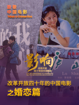 剧集《夜魔侠：重生2》定档2026.3.42025-10-21 更多 相关电影 一战再战 导演：保罗·托马斯·安德森 主演：莱昂纳多·迪卡普里奥 等 预告片 票房口碑连续上涨！