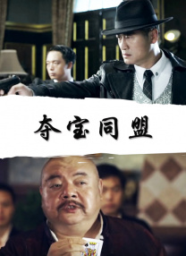电影《哥，你好》票房破2亿 马丽魏翔守护真情 2022-09-16 日前，由马丽、常远、魏翔主演的奇幻喜剧《哥，你好》票房突破2亿，累计观影人次达480万，猫眼评分9.1，淘票票评分8.9。