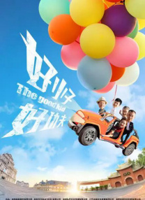 曹郁的《解密》关键词：梦境，冒险，与亦真亦幻 2024-08-04 电影《解密》已正式上映。