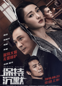 据悉，电影《七月与安生》将于10月27 周星驰张雨绮《美人鱼》片场谈笑 一扫陈年旧恨 2014-11-03 一直被传张雨绮参演星爷《美人鱼》，近日终于被网友曝出片场两人的工作照，从照片看，两人在摄像机前谈笑风生极度融洽，一扫之前合约风波的陈年旧恨。