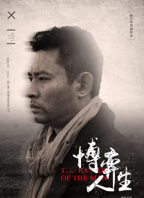 真人版《白雪公主》等多部迪士尼新片定档！