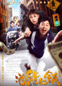 2025-04-21 日前，Disney+新剧《血谜拼图》（나인 퍼즐）公开海量剧照。
