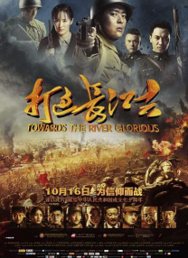 ”这场戏也让两位导演最纠结。