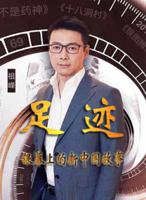 搜索-电影网 消息 首页 新闻 视频 大片 影库 CCTV6 VIP影院 全部 电影 电视剧 影人 视频 图片 新闻 更新时间 所有 1小时内 今日内 1周内 1个月内 从资讯频道搜索 结果 77621 条 《西游·降魔篇》日本将映 斋藤工配音“唐僧” 2014-09-11 周星驰担当导演的喜剧大片《西游：降魔篇》即将登陆日本，为主人公配音的日本演员尘埃落定，新生代男星斋藤工与女星贯地谷诗穗梨，将分别为文章饰演的“唐三藏”与舒淇扮演的降魔师段小姐配音。