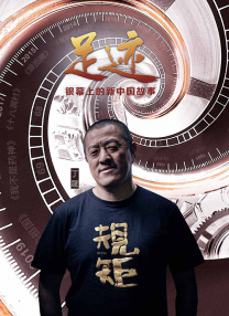 古天乐唐诗咏《逃出生天》曝剧照 街头湿身拥吻 2013-08-14 由彭氏兄弟执导的首部华语火灾动作片《逃出生天》，除了连场上天、下海的火爆场面外，并借几段亲情、友情和爱情的感人故事，表达了人性的一面。