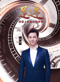 “T病毒”在能给人类带来愉悦感受药物的包装下感染无数人，一个危机四伏的世界出现在观众们的眼前。