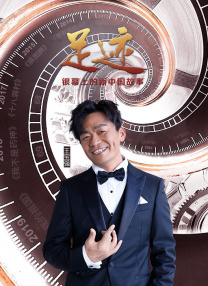 李梦：两年前的黑马再破纪录，凭什么？