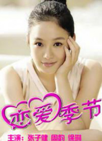 2018-08-06 8月6日下午，演员张译在微博上晒自拍，照片上，他理着寸头，续着胡须，刻意朝镜头摆出一副“尖嘴猴腮”的模样，并配文，“烧焦的外星人”。