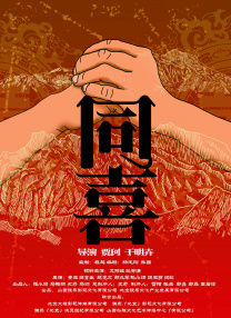 那种“于无声处听惊雷”的震撼，正是来自这种强烈的反差。