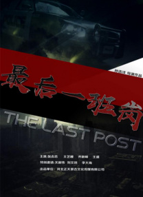 朱丽安·摩尔等明星也陆续抵达，纷纷在机场现身。