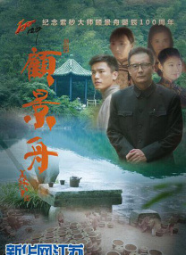 尤其是在电影的成功带动下，环球公司还为其打造了动画系列剧和游戏等等衍生内容。