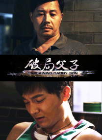 日前，一部名为《科波拉与》的幕后电影确定了演员，在这部讲述《教父》的幕后电影中，奥斯卡·伊萨克和杰克·吉伦哈尔将会联袂出演。