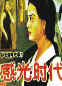 违者将追究其相关法律责任 图片由IC photo供本网专稿，任何网站、报刊、电视台未经IC photo许可，不得部分或全部转载 标签： 爱情，到此为止布蕾克·莱弗利瑞安·雷诺兹休·杰克曼 ： 相关新闻 佳片有约《困在心绪里的儿子》 欣赏狼叔的另一面2026-01-10 死侍现身《再帮个小忙》首映 莱弗利绑带裙超出味2025-04-28 小贱贱夫妇亮相《时代周刊》活动 与前妻寡姐同场2025-04-25 传记片《蓝调之歌》首曝剧照 休·杰克曼再展歌喉2025-04-24 纪录片《他说，她说》：探讨S女王与导演法律纠纷2025-03-18 性骚扰闹剧后首现身！