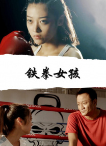 “初代四骑士”时隔十二年全员集结，《惊天魔盗团2》中的鲁拉·梅斯重磅回归助阵，迪伦·罗德以彩蛋形式惊喜现身——史上最全阵容的“魔盗团”让观众又惊又喜，直呼：“谁 《惊天魔盗团3》悄然启动 魔术系列剧初现雏形 2015-05-23 将在明年登陆银幕的《惊天魔盗团2》正在紧锣密鼓地制作之中，而日前又有消息传来。