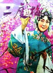 在战斗中总是冲在最前面，用自己的行动诠释着对自由和正义的追求。