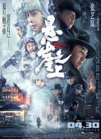 梅姨、茱莉亚两影后联袂 乔治·克鲁尼任制片人 2012-06-19 继《总统杀局》之后，乔治·克鲁尼又要亲自担任制片人了，这次这部作品将由梅里尔·斯特里普和茱莉亚·罗伯茨两位奥斯卡影后联袂出演。