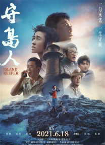 迪士尼豪掷500亿制作费2024-09-19 薇薇来了！