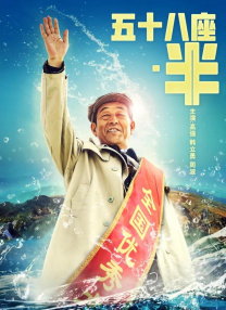 《蓝精灵2》曝中文海报 9月12日“经典回归” 2013-08-15 由索尼哥伦比亚公司出品，导演拉加·高斯内尔执导，根据畅销漫画改编的真人动画喜剧《蓝精灵2》，日前最终定档2013年9月12日在全国公映。