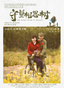 新片将合作全度妍薛景求赵寅成2025-05-21 《最后生还者》第二季曝角色海报 佩德罗直面镜头2025-03-25 《海贼王2》杀青！