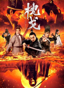 》《人生路不熟》《消失的 第九届北京国际电影节 2019-04-12 第九届北京国际电影节将于4月13日至20日在北京举行。