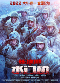 《飞驰人生3》居首2026-02-24 2026春节档57.52亿收官!