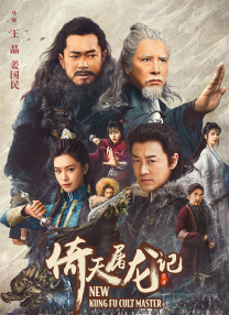 但学校仍然保持 戒严升级！