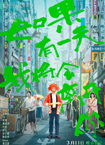报道/霍艺楠、周琳、王艺 编辑/科若 []独家原创稿件，未经授权不得转载，违者将追究其相关法律责任 标签： 2026全国两会电影＋中国电影报道 ： 相关新闻 “太乙真人”配音演员严正发声：抵制AI仿声侵权!