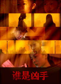 《甜咸之间》发布角色剧照 电影《甜咸之间》正在热映！