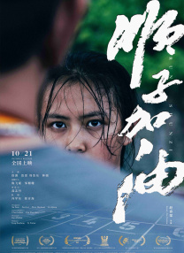 这段合作关系，堪称当代好莱坞的德尼罗-斯科塞斯、三船敏郎-黑泽明。