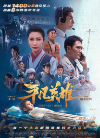 周桂伊坦言：“技术本是为弥补人类的脆弱”，而我们在爱情面前恰恰脆弱至极，AI恋人提供无条件的赞美、及时的回应，甚至模拟出嫉妒与激情，这种“完美关系”如同一面镜子，照见的是人内心的孤独与自恋。