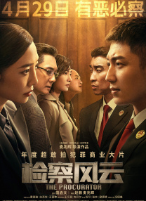 “法鲨”亮相《乔布斯》首映 温丝莱特秀美胸 2015-10-04 2015年10月4日，纽约当地时间10月3日，在第53届纽约电影节种电影《史蒂夫·乔布斯》（Steve Jobs）首映。