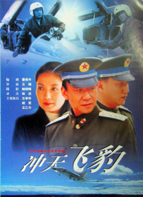 《河边的错误》作者余华曾赞赏电影版创作，通过影像化的手法显现他没有写明的小说内容，并精准拍出小说里的恐惧氛围和人物的恍惚精神，抓住了神韵。