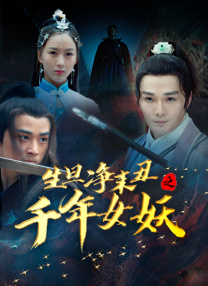 《哪吒之魔童闹海》的成功，不仅提升了中国电影的国际影响力，也为动画电影领域带来了积极影响。
