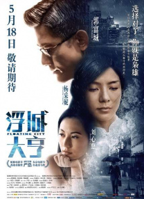 拉丁天后詹妮弗·洛佩兹本色出演，更有拉丁人气小天王马鲁玛银幕首秀 《巨星嫁到》特别MV 洛佩兹首度包揽原声带创作 2022-05-11 5月11日，爱情喜剧《巨星嫁到》发布《On My Way》特别MV，歌唱天后詹妮弗·洛佩兹动情演绎双向奔赴，美妙嗓音伴随悦耳旋律，歌词字字温暖治愈，浪漫感人之余又赋予心灵无穷力量。