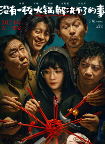 这最常见的就是“换脸”，未经许可使用他人的肖像、声音等。