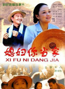 2025-10-31 电影《下一个台风》讲述了在毕业聚会中遭受性侵的女孩林沫沫，与背负上一辈污名的失语女孩阿汐，在渔畔相遇后彼此支撑、共同抵抗人生台风的故事。