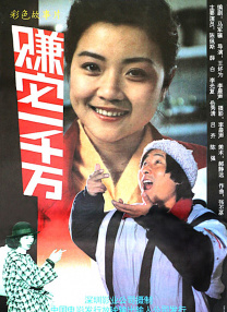 2013年，章子怡成了中国电影的官 章子怡抱爱女拍时尚大片 醒醒成最年轻封面女郎 2016-08-30 章子怡产后时尚首秀，携爱女醒醒登上了某时尚杂志的封面，为人母的章子怡眼角眉梢多了一份亲切和美好。