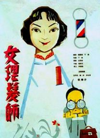 2025-05-19 不是洗茶！