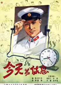张艺兴专辑长沙签售为粉丝即兴作曲显音乐才华 2017-11-08 11月5日，音乐人张艺兴携第二张个人专辑《SHEEP》回到家乡长沙举行签售会。