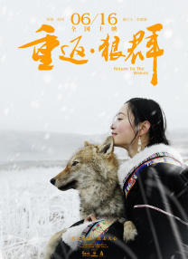 岳云鹏把壁纸换成女星名字 回应张钧甯“红照片” 2020-05-11 日前，在参加某节目时，岳云鹏看到张钧甯照片表示“不认识”，并调侃“不红啊这个人”。