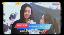 广东文旅联合电影频道融媒体中心推出2026-01-01 《粤旅玩家》微综艺即将上线！