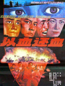 9分动画电影首登中国银幕 2025-07-27 动画电影《玛丽和麦克斯》于7月26日举办中国首映礼，导演亚当・艾略特通过视频连线，与北京、上海、广州、深圳、杭州、济南六城观众深度交流创作故事。