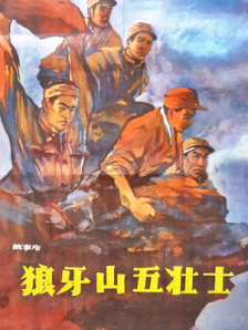 《花漾少女杀人事件》：深入揭秘悬念背后的真相与冲突 2025-07-22 《花漾少女杀人事件》以一句“她杀了她”的宣传语引发广泛热议，这句充满悬念的表述背后，藏着关于成长、压力与亲子关系的深刻探讨。