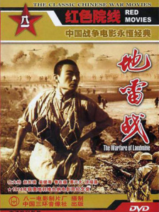 《星际宝贝》×迪士尼公主联动海报2025-03-20 热门新闻 食物和爱都不可辜负！