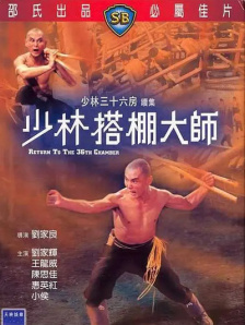 影 本尼迪克特·康伯巴奇：给我一个不爱他的理由 2013-09-04 本尼迪克特·康伯巴奇，我相信大多数人第一次读这个绕口的名字的时候没有人不打结巴的。