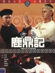 比如，上影的IP孵化团队从一开始就深度参与到电影剧本、角色、台词等各部分内容的研究当中。
