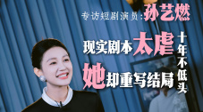 在何时，如何成为父亲？