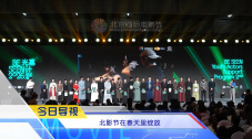 2020-12-31 《长津湖》突破55亿 10月票房超75亿 2021-11-01 10月31日，全国院线总票房1.34亿。