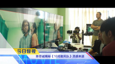 《熊出没》是常青的国民动画IP，题材伴随时代的前进，不断发展和变化，从一开始的奇幻题材到近几年的科幻题材，创作者敏锐地关注到了观众对“科技与未来”的喜爱，拓展了国产动画电影独特而重要的科幻领域，作为科幻最终章，在进行了外星人、时光隧道等多种故事的探索后，《熊出没·重启未来》的着力点是开启孩子对于未来的思考。