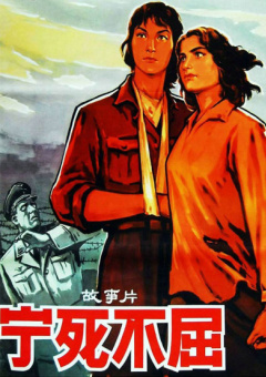 10月2日，该系列的续作《唐探1900》首次电视播出，探案天团穿越回到1900年代的美国旧金山唐人街。